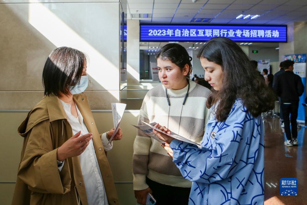 手机电子娱乐大全